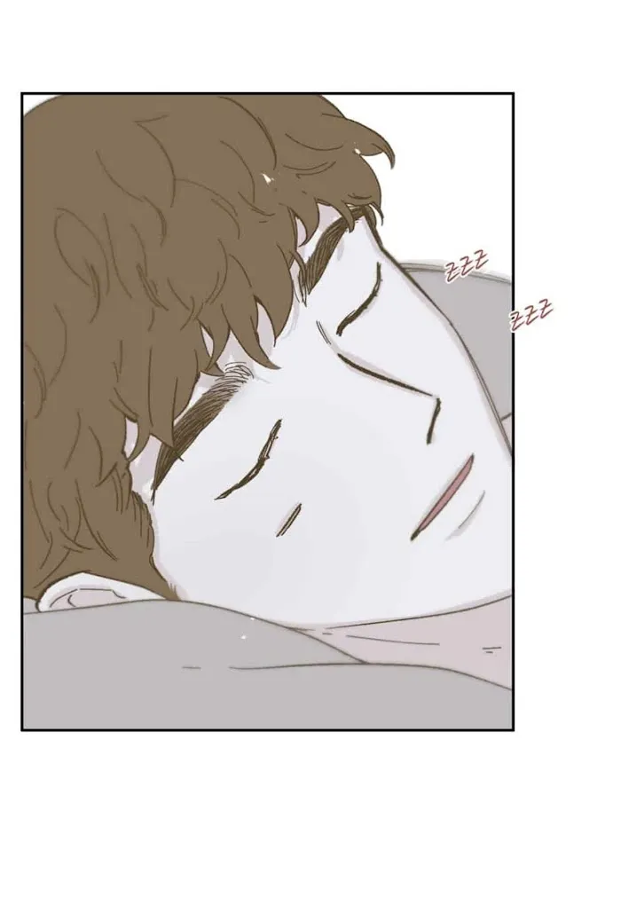 Mr. 100% Perfect - Chapter 47 Page 7