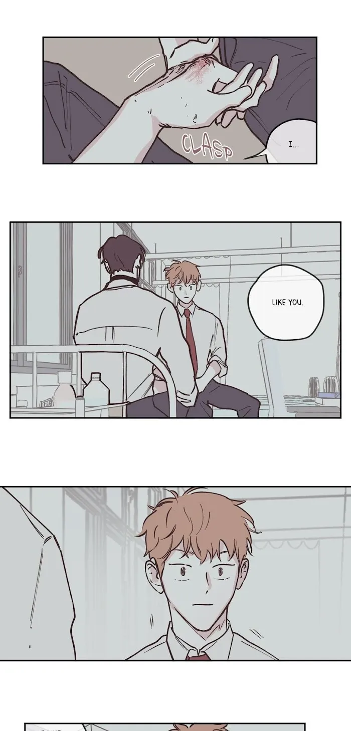 Mr. 100% Perfect - Chapter 55 Page 16