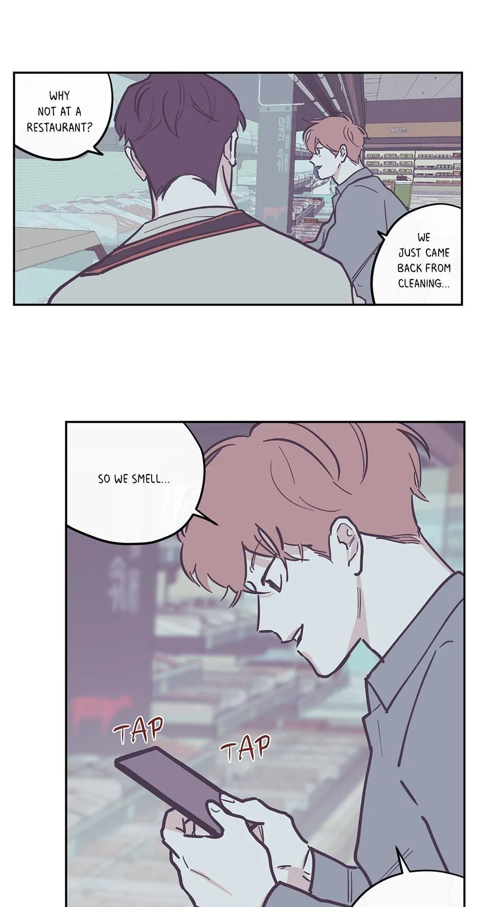 Mr. 100% Perfect - Chapter 82 Page 3