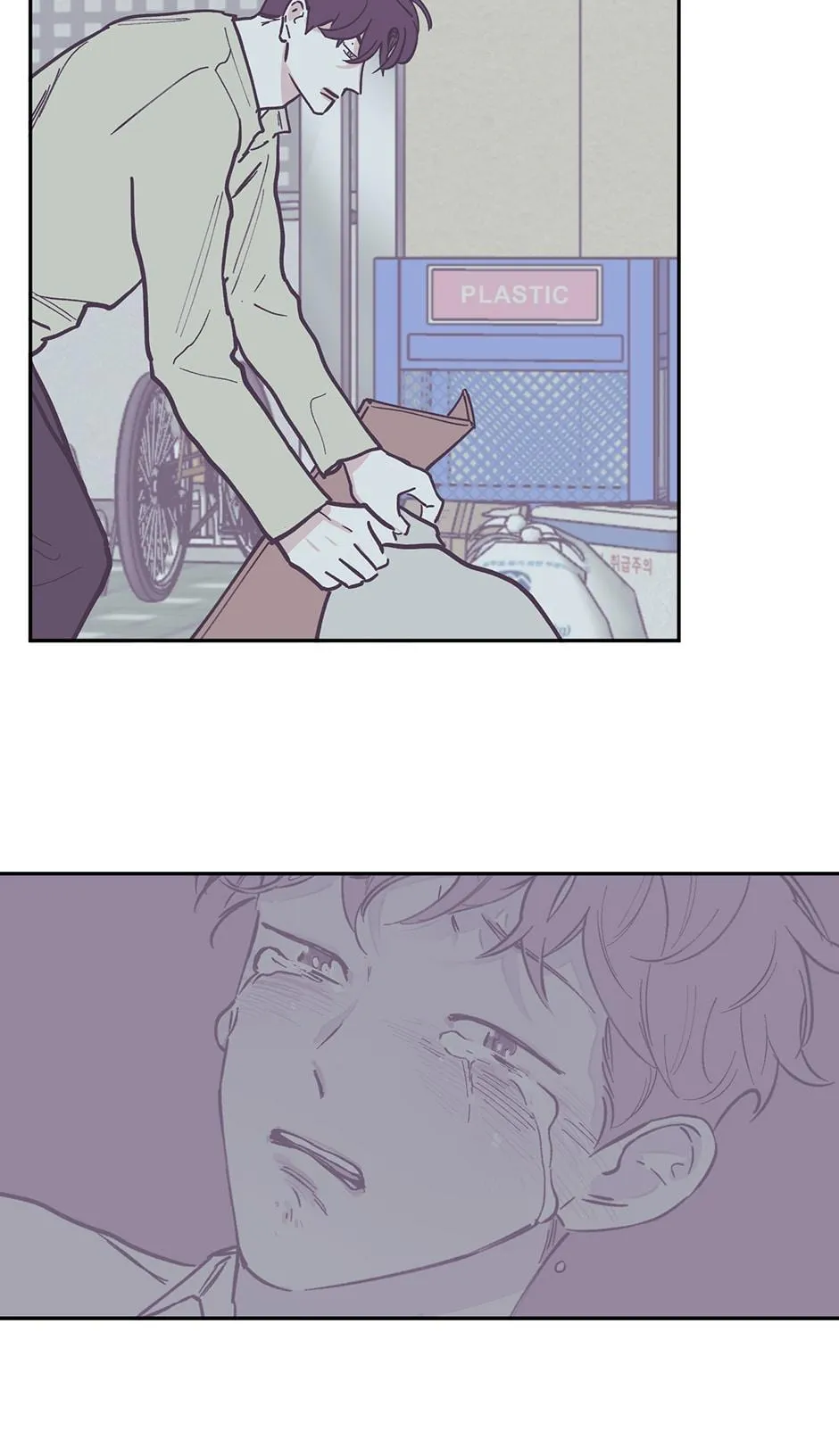 Mr. 100% Perfect - Chapter 84 Page 27