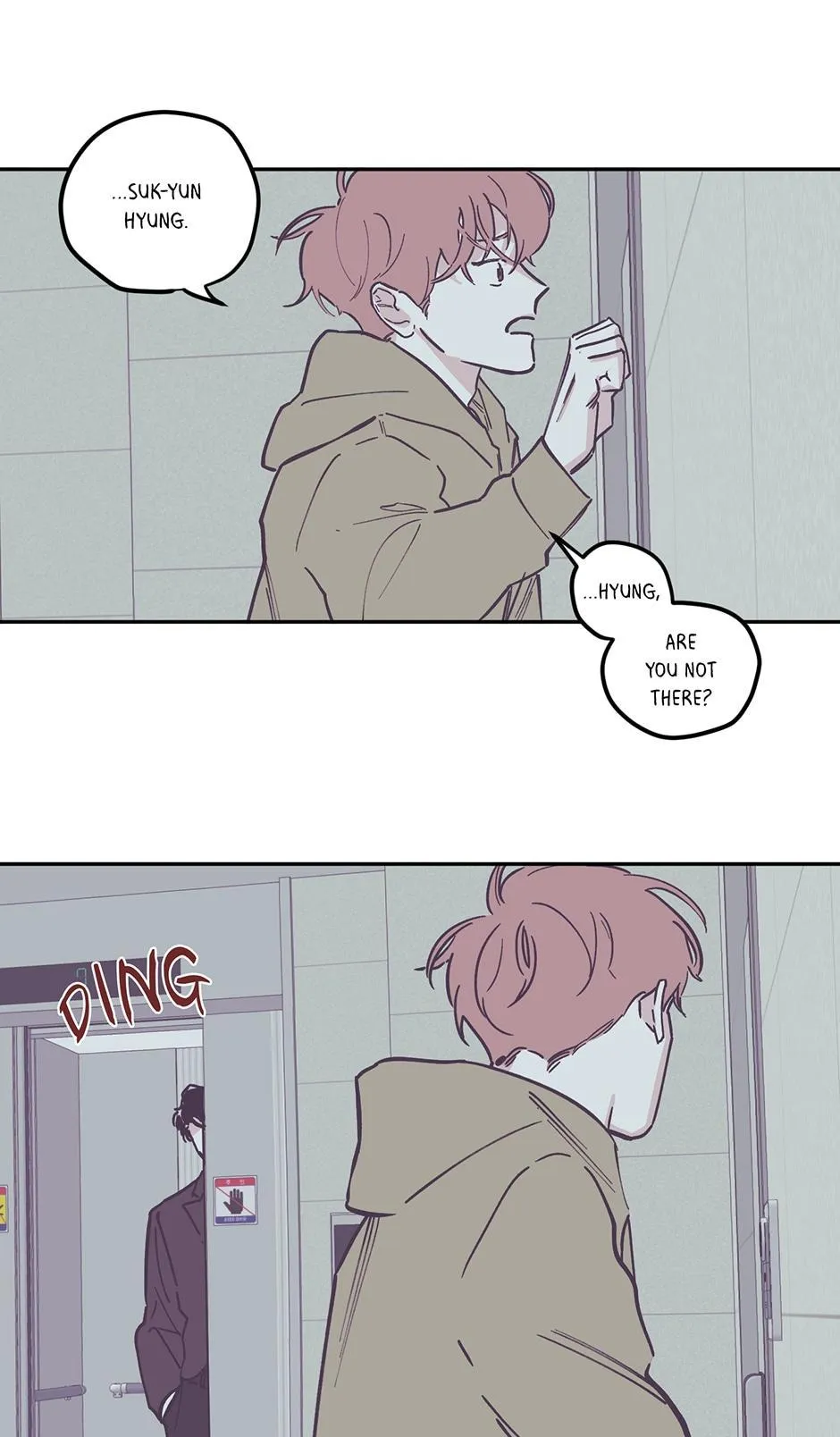 Mr. 100% Perfect - Chapter 87 Page 22