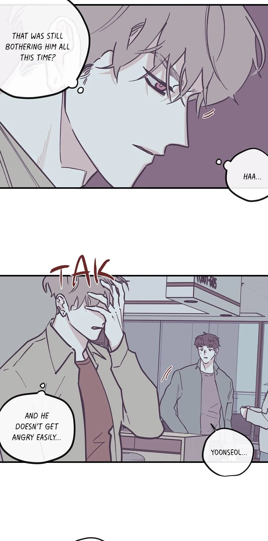Mr. 100% Perfect - Chapter 95 Page 3