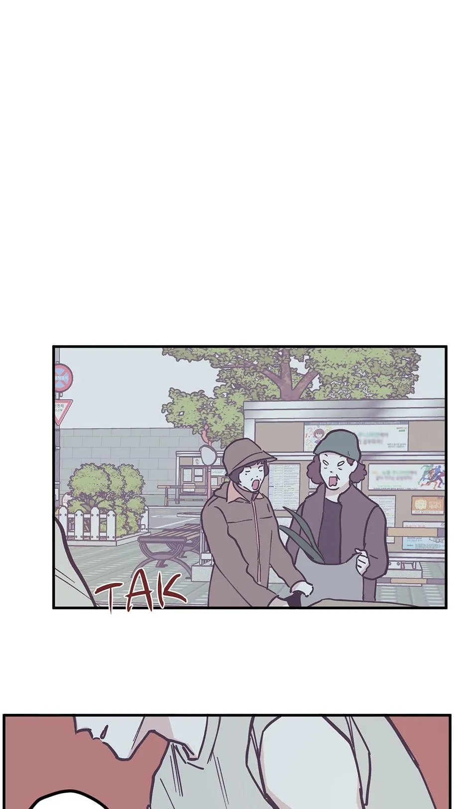 Mr. 100% Perfect - Chapter 98 Page 18