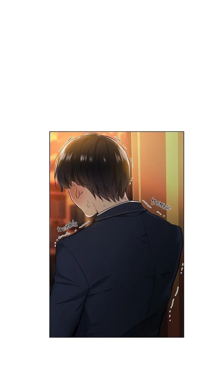 Shame♡Application - Chapter 1 Page 3