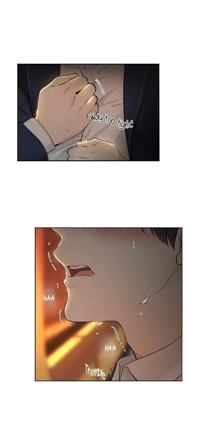 Shame♡Application - Chapter 1 Page 4
