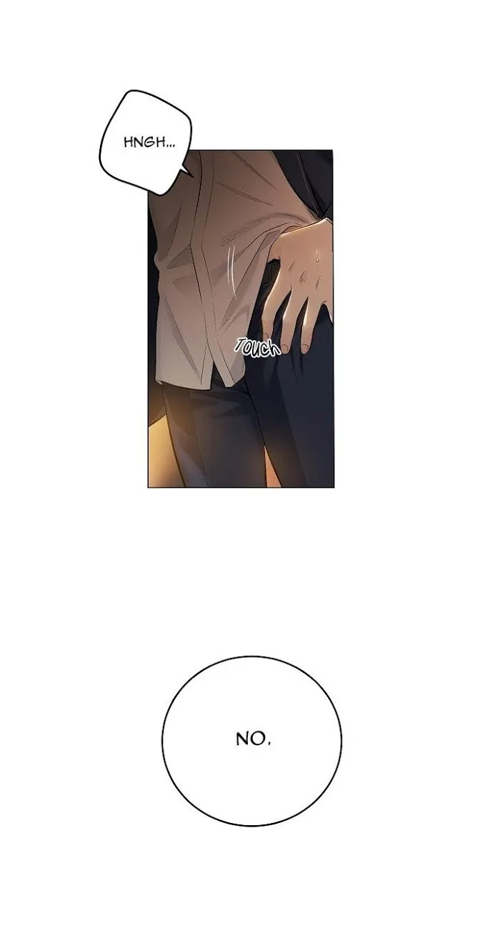 Shame♡Application - Chapter 1 Page 5