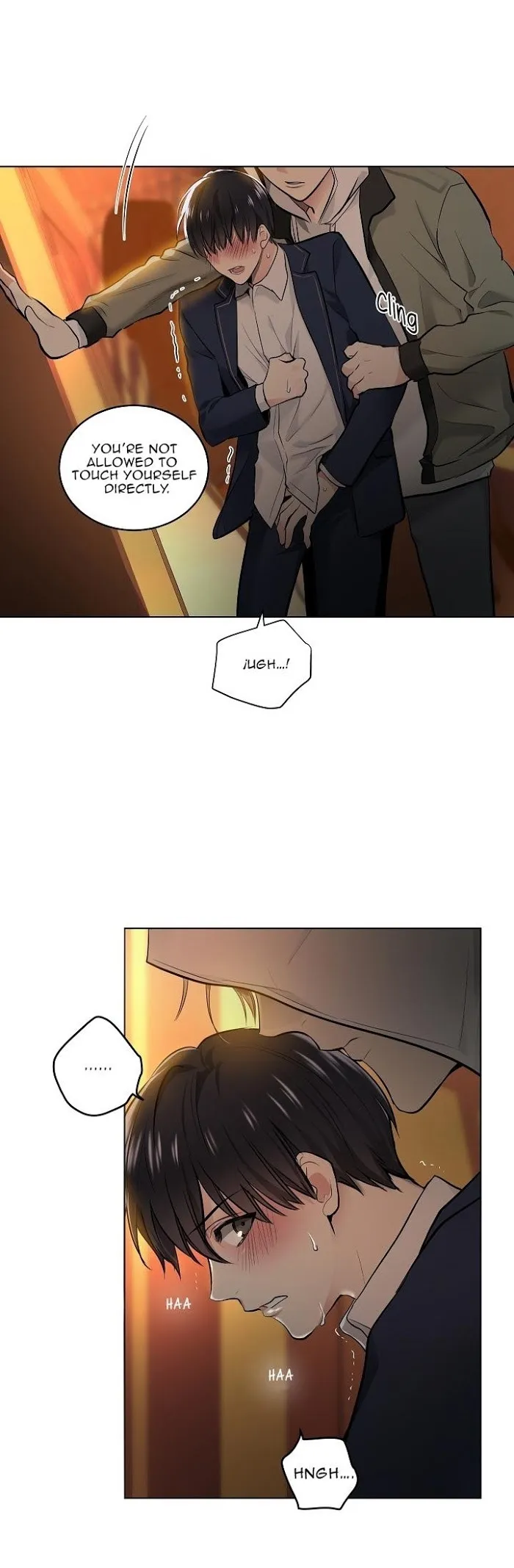 Shame♡Application - Chapter 1 Page 6