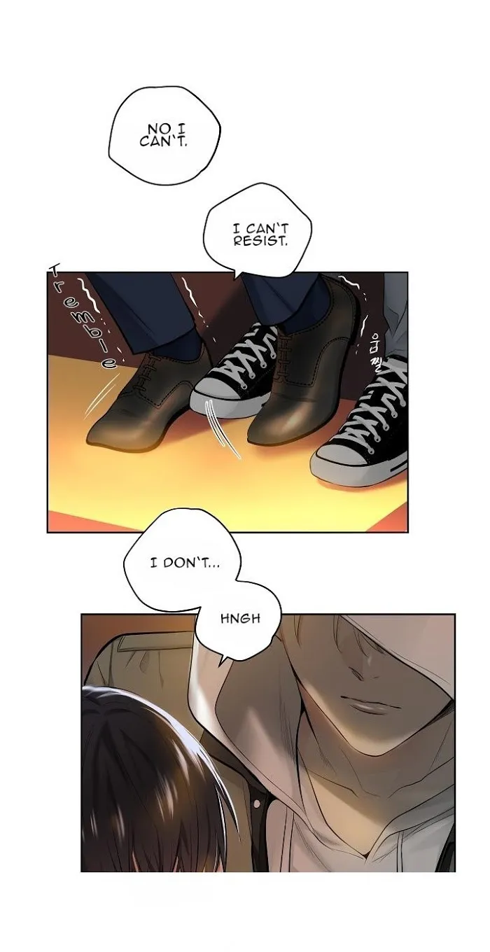 Shame♡Application - Chapter 1 Page 7