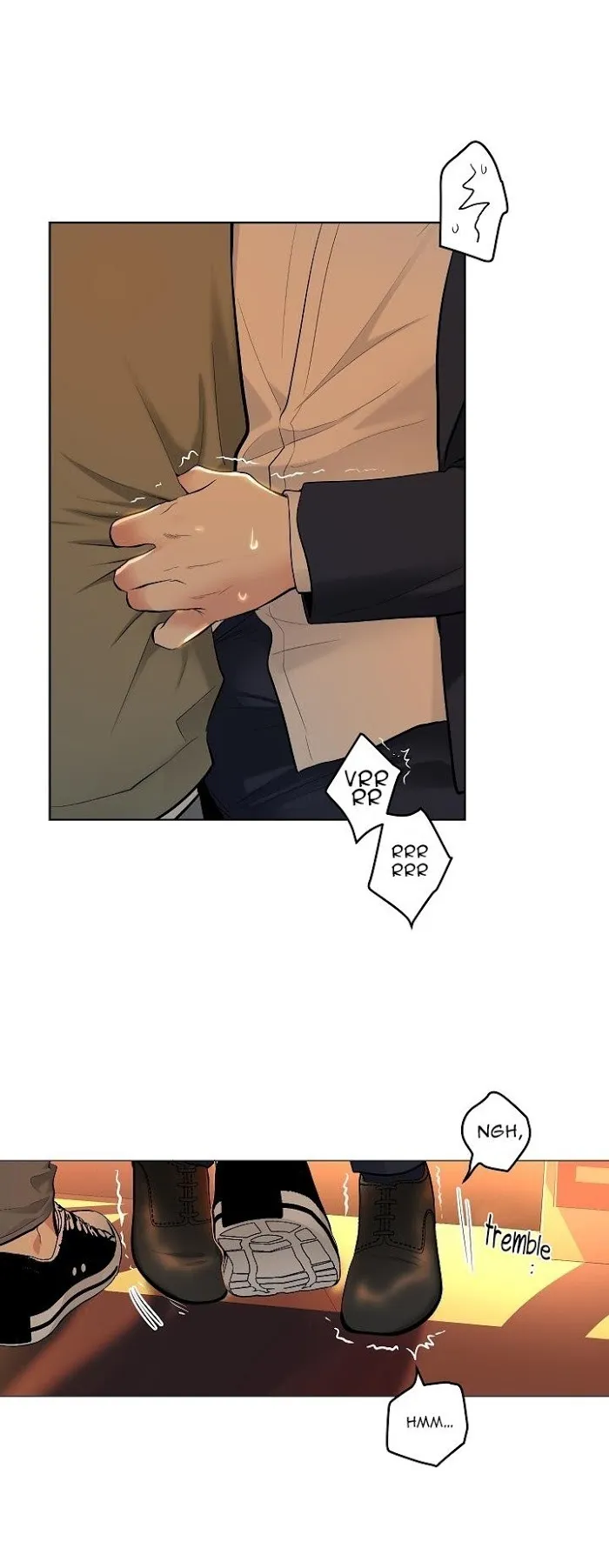Shame♡Application - Chapter 1 Page 14