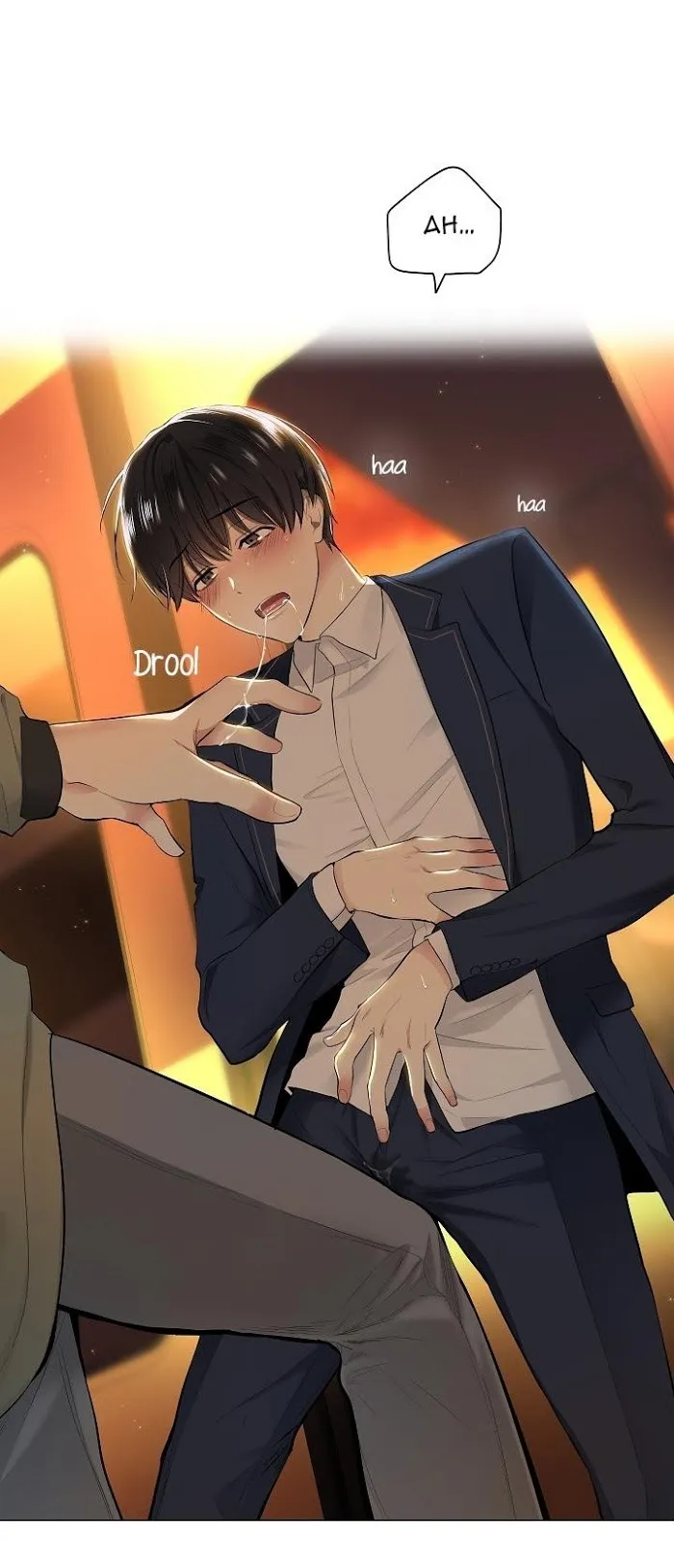 Shame♡Application - Chapter 1 Page 16