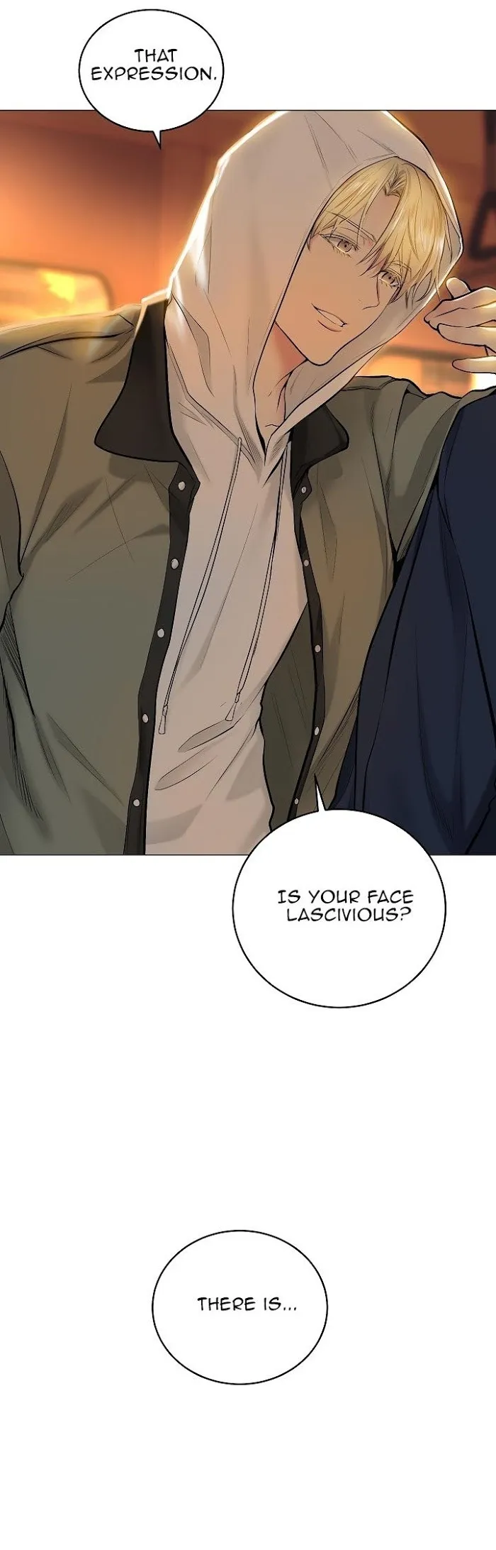 Shame♡Application - Chapter 1 Page 17