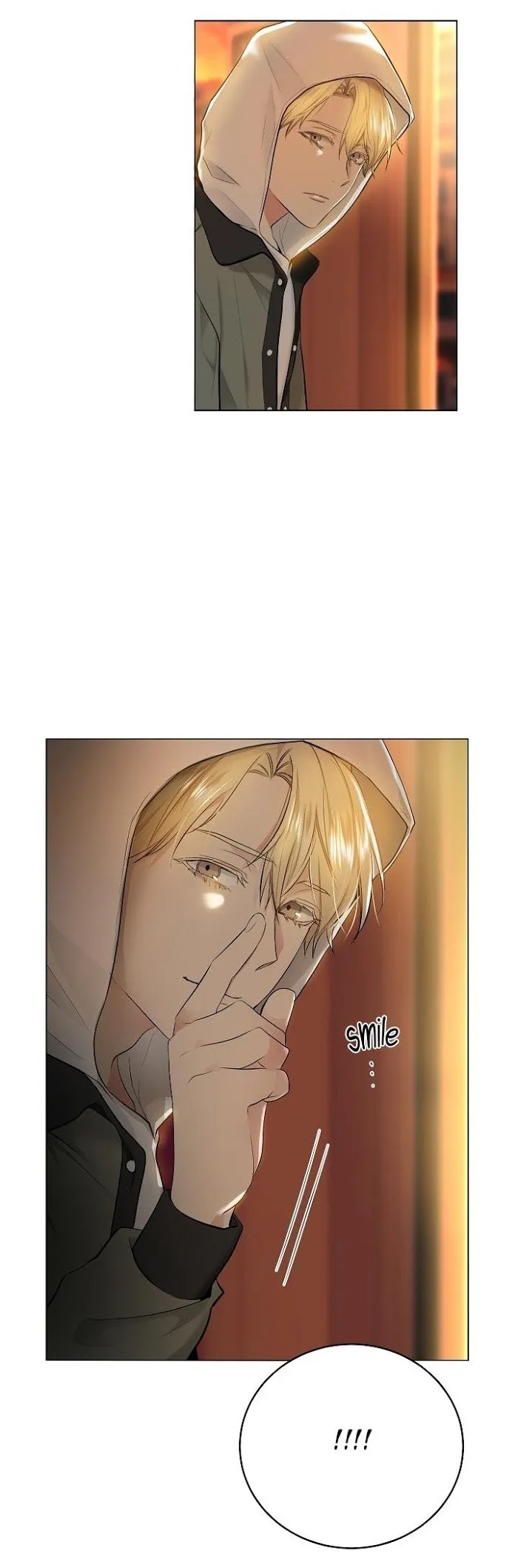Shame♡Application - Chapter 1 Page 19