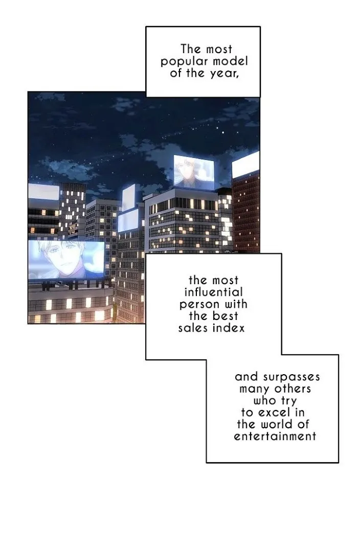 Shame♡Application - Chapter 1 Page 23