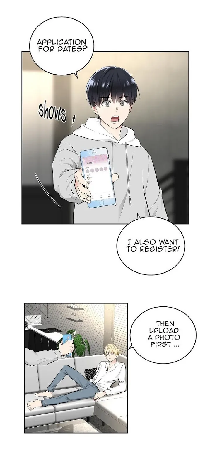 Shame♡Application - Chapter 1 Page 27