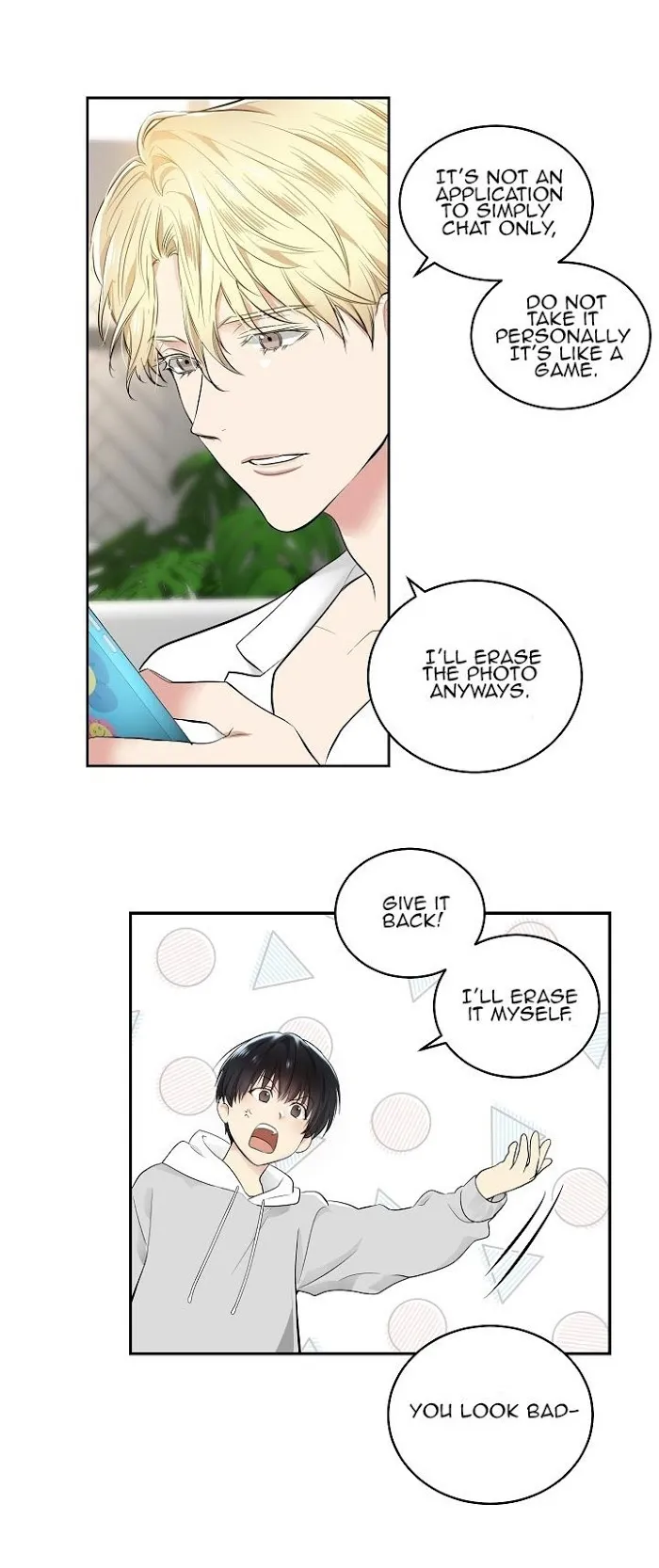 Shame♡Application - Chapter 1 Page 31