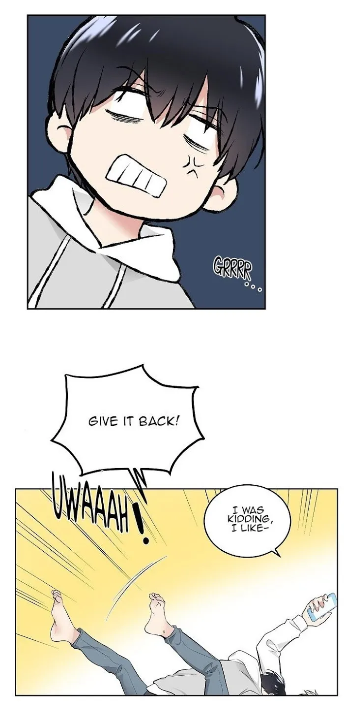 Shame♡Application - Chapter 1 Page 32