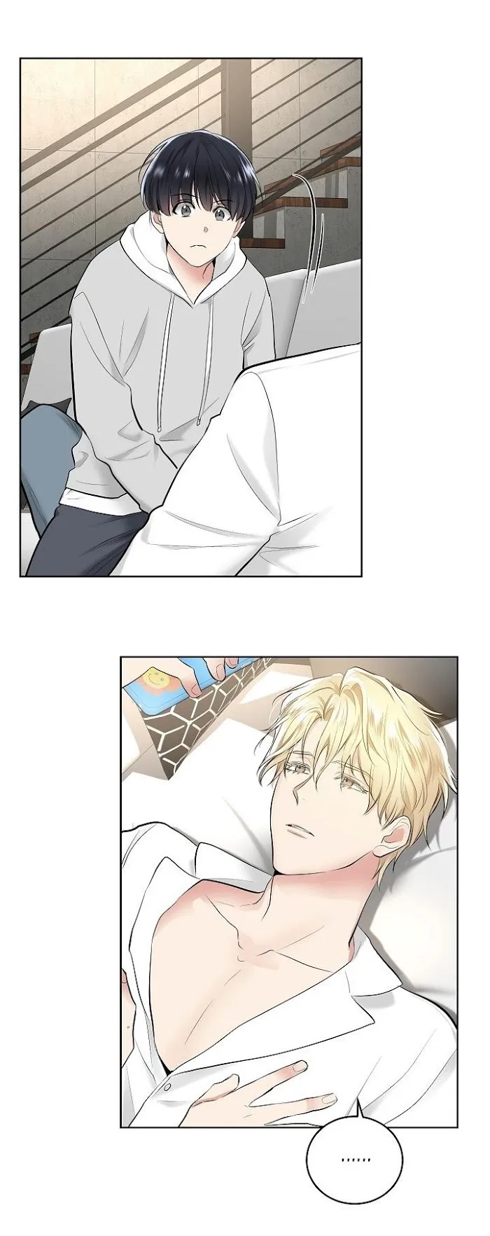 Shame♡Application - Chapter 1 Page 34