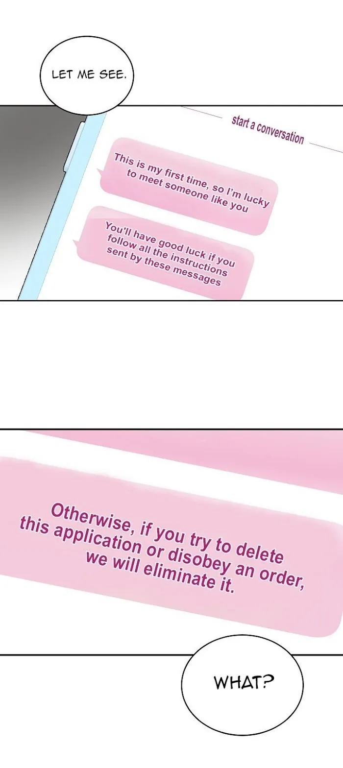 Shame♡Application - Chapter 1 Page 36