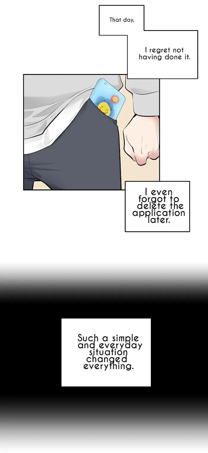 Shame♡Application - Chapter 1 Page 40