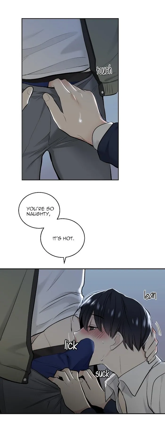 Shame♡Application - Chapter 1 Page 44