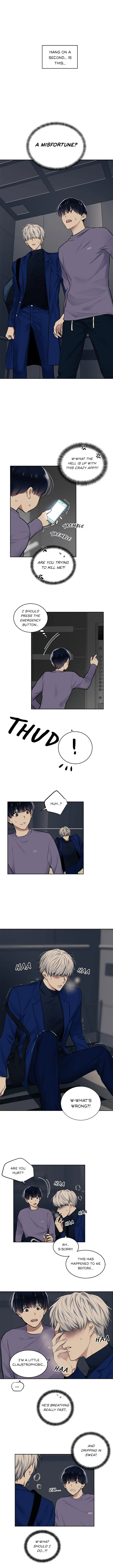 Shame♡Application - Chapter 10 Page 1