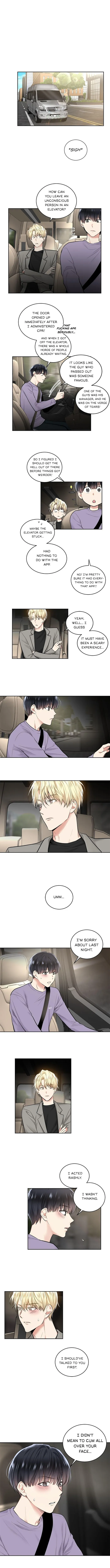 Shame♡Application - Chapter 10 Page 4