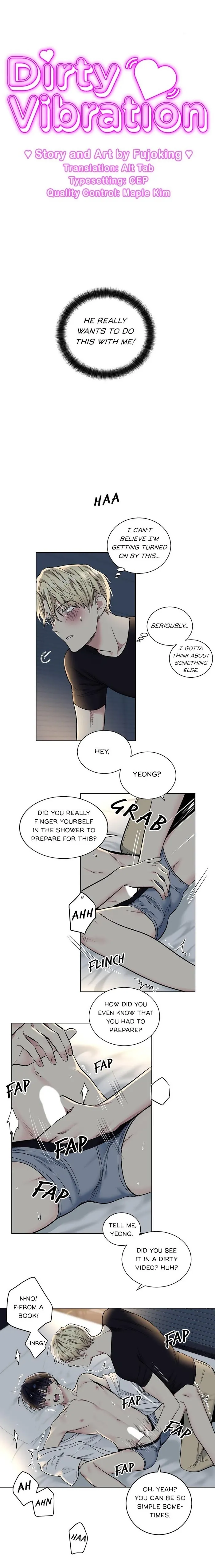 Shame♡Application - Chapter 13 Page 1
