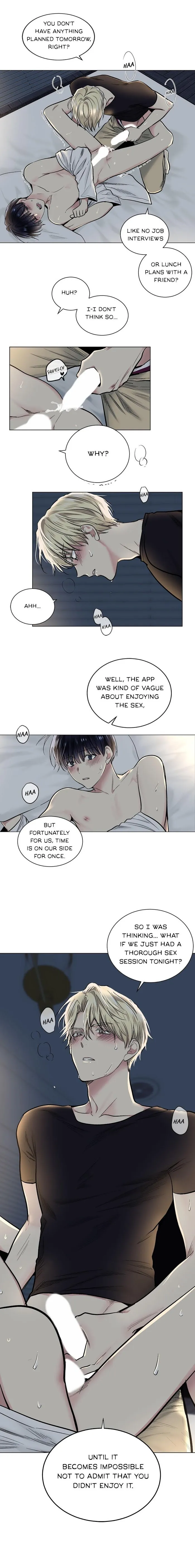 Shame♡Application - Chapter 14 Page 6