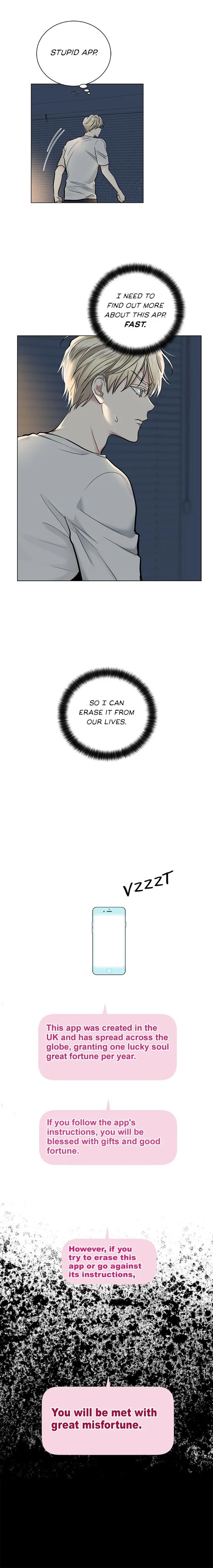 Shame♡Application - Chapter 15 Page 8