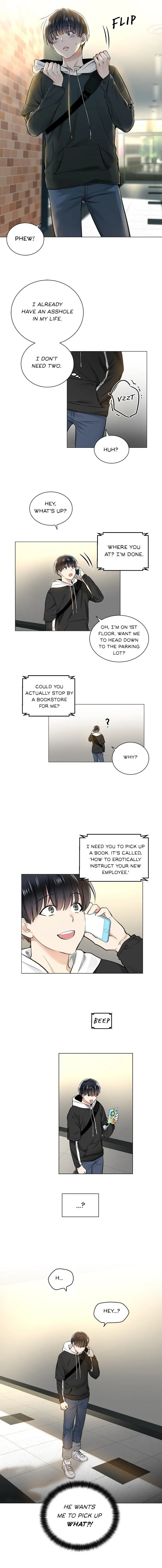 Shame♡Application - Chapter 16 Page 5