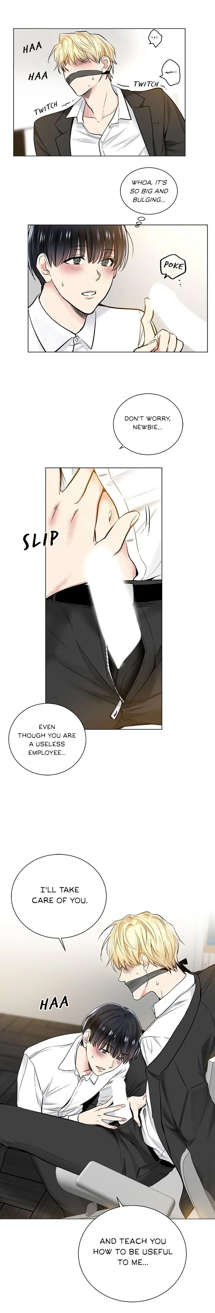 Shame♡Application - Chapter 17 Page 6