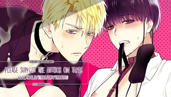 Shame♡Application - Chapter 19 Page 6