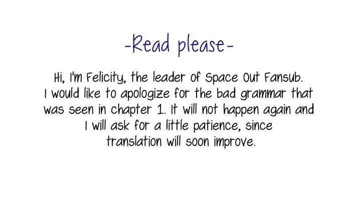 Shame♡Application - Chapter 2 Page 2