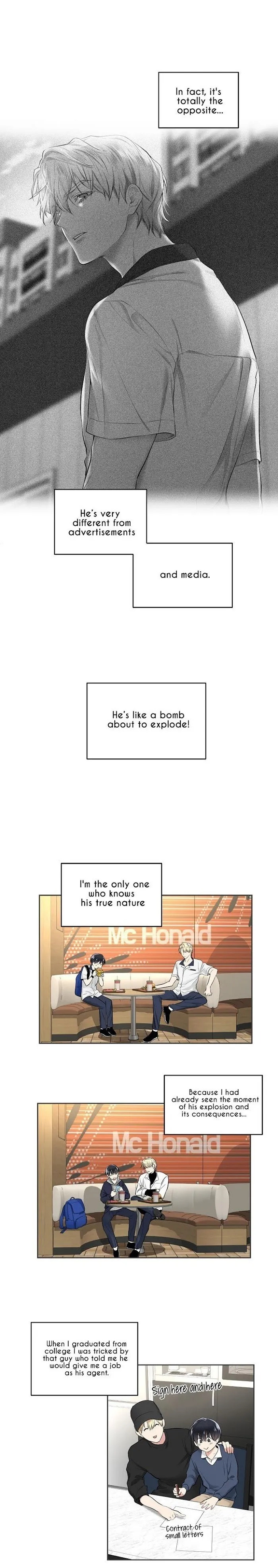 Shame♡Application - Chapter 2 Page 15