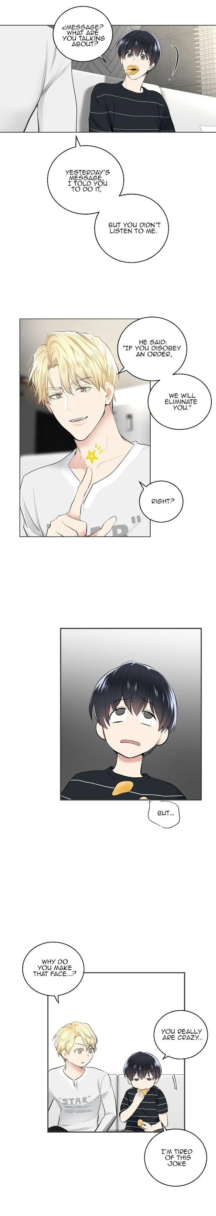 Shame♡Application - Chapter 2 Page 17
