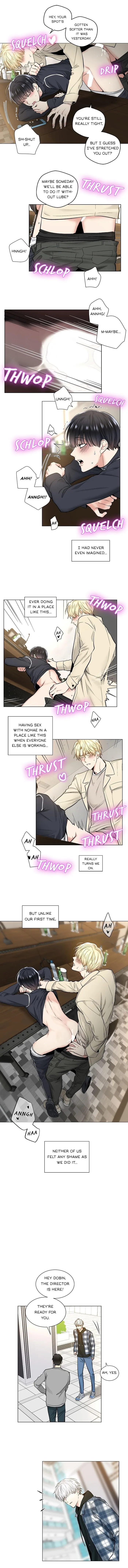 Shame♡Application - Chapter 21 Page 3