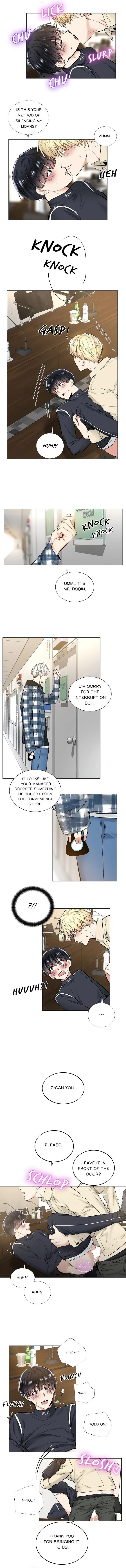 Shame♡Application - Chapter 21 Page 5