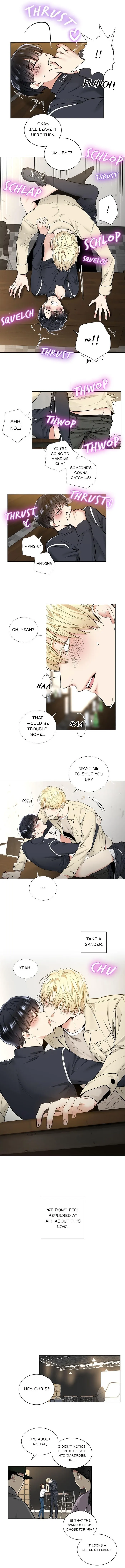 Shame♡Application - Chapter 21 Page 6