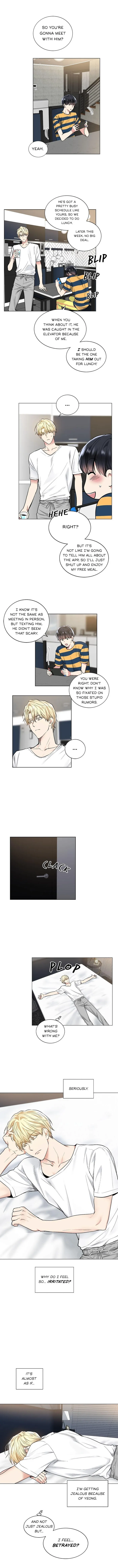 Shame♡Application - Chapter 23 Page 1