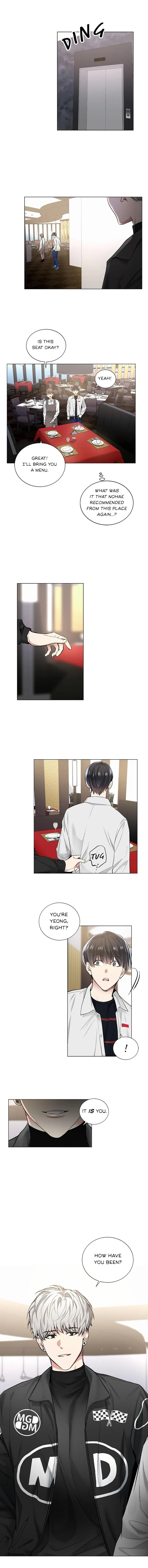 Shame♡Application - Chapter 23 Page 7