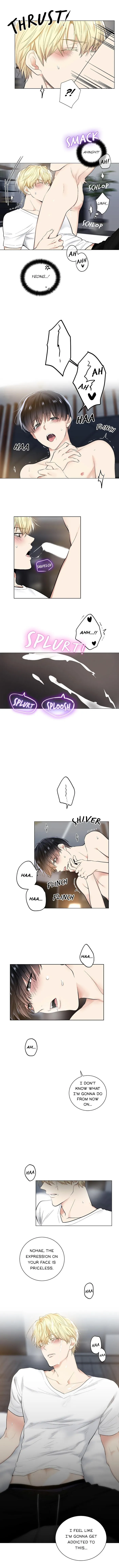 Shame♡Application - Chapter 27 Page 7
