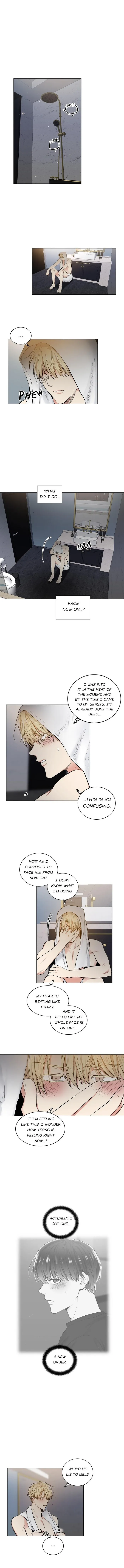Shame♡Application - Chapter 28 Page 2
