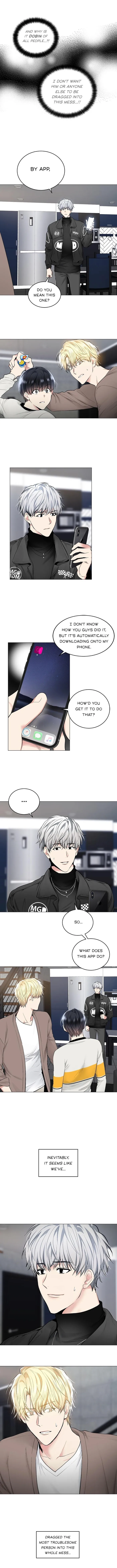 Shame♡Application - Chapter 29 Page 7
