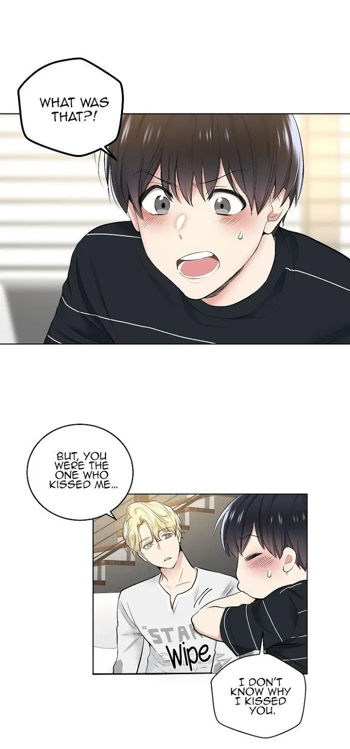 Shame♡Application - Chapter 3 Page 4