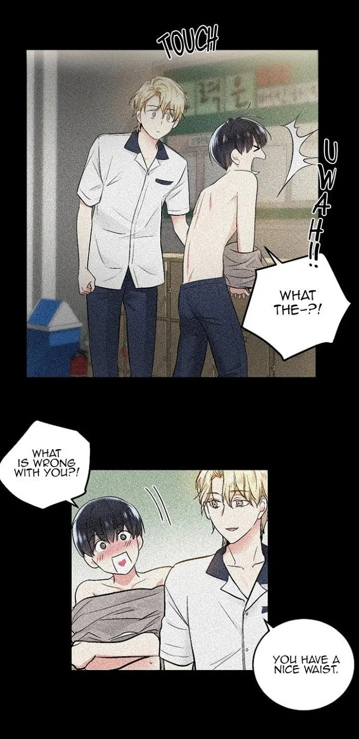 Shame♡Application - Chapter 3 Page 8