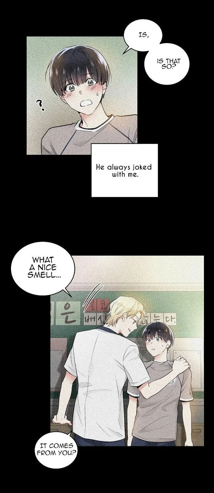 Shame♡Application - Chapter 3 Page 9