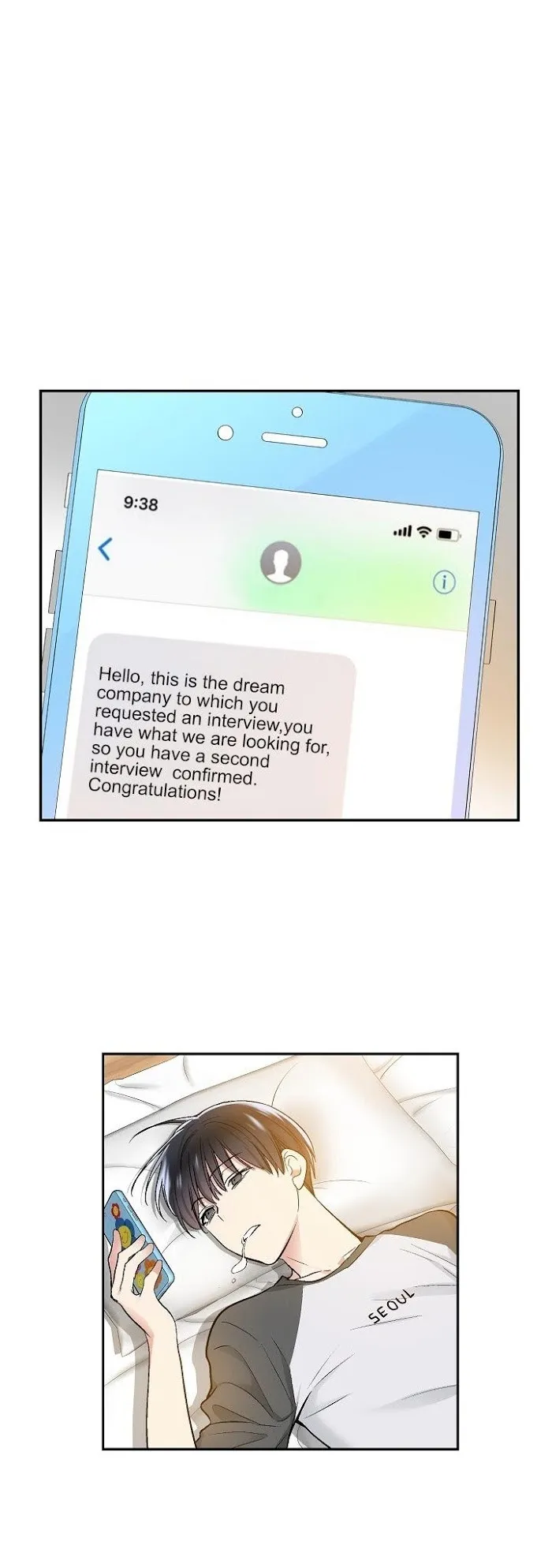 Shame♡Application - Chapter 3 Page 16
