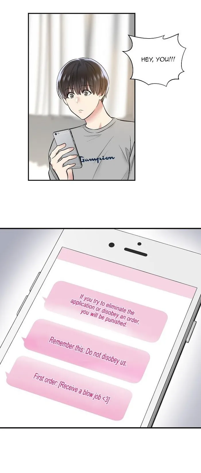 Shame♡Application - Chapter 3 Page 24