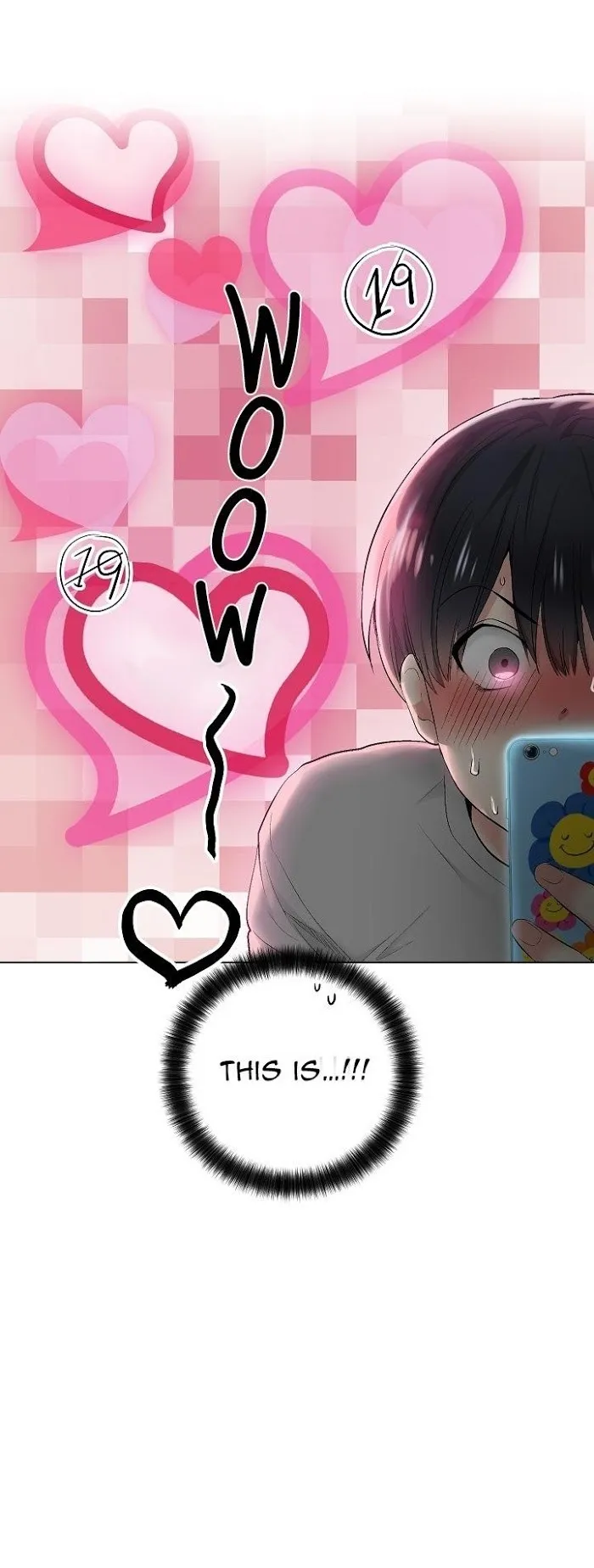 Shame♡Application - Chapter 3 Page 31