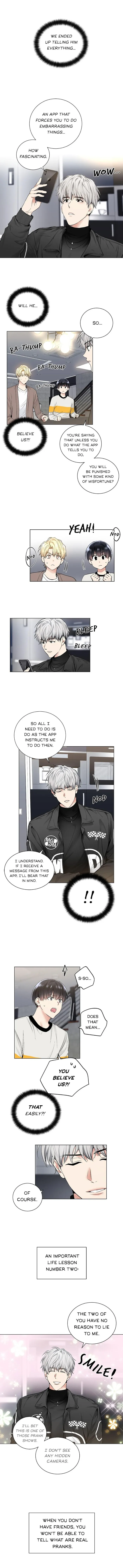 Shame♡Application - Chapter 30 Page 2